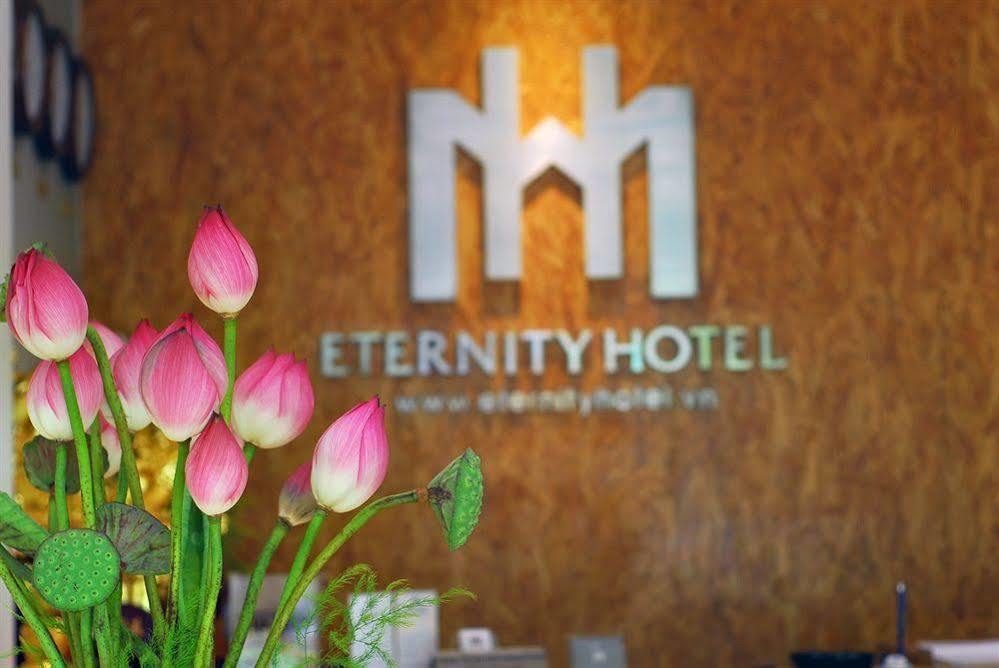 Hanoi Eternity Hotel מראה חיצוני תמונה