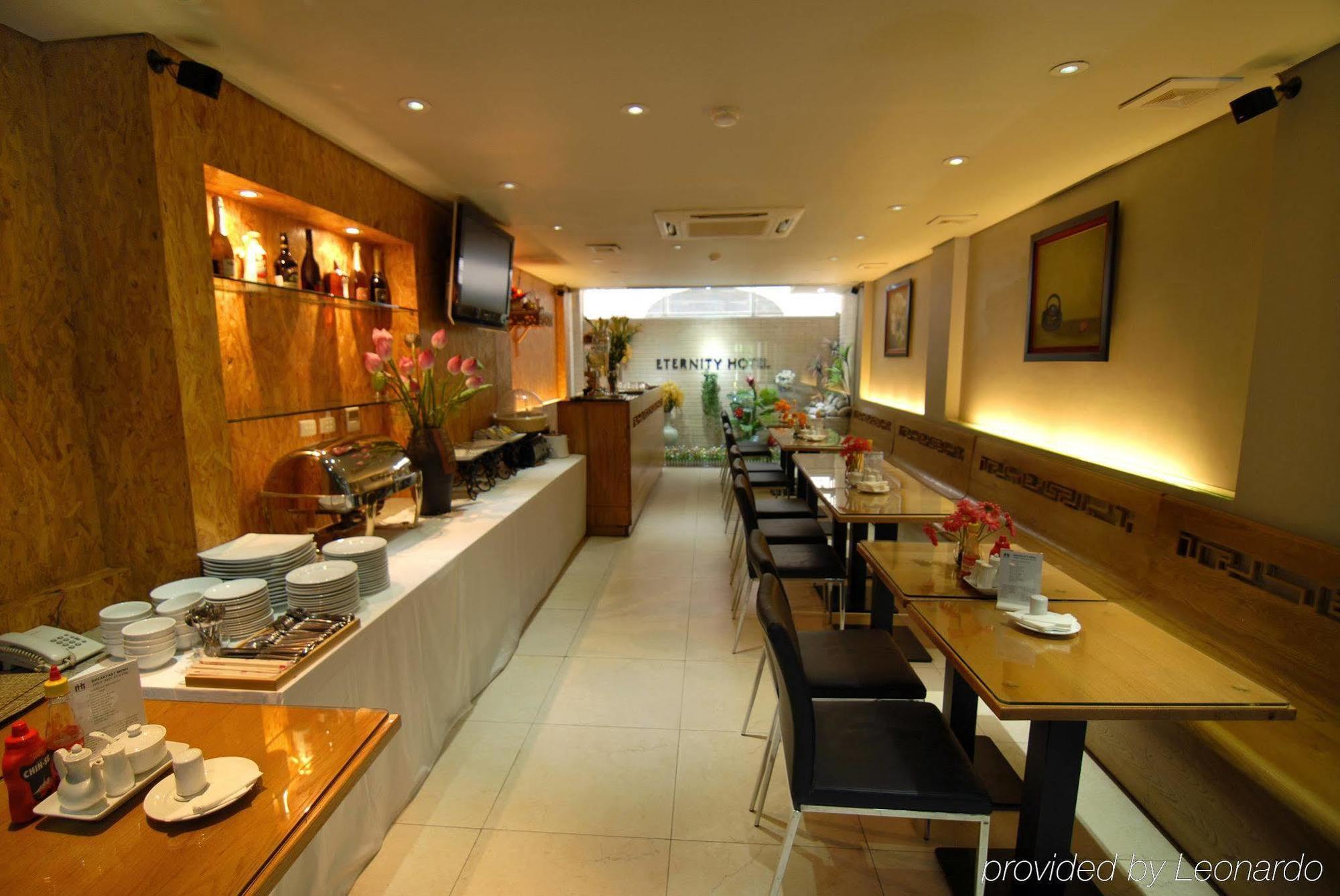 Hanoi Eternity Hotel מראה חיצוני תמונה